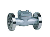 Forged steel Flanged End Check Valve 150Lb~600Lb